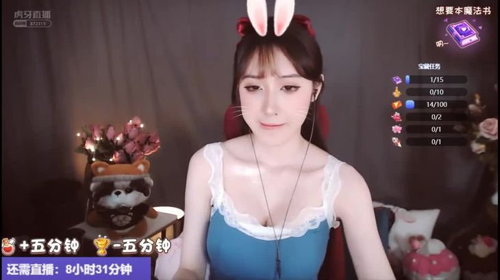 [在线ASMR]虎牙主播柳婉音ASMR
