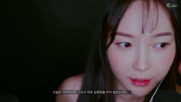 [在线ASMR]ASMR-Tapping-on-myself-(Face-Lips-Teeth-Cheeks~-)-前面尼- TingGling