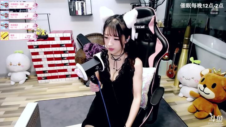 [在线ASMR]ASMR口腔音，唇音和亲吻（耳机必备）