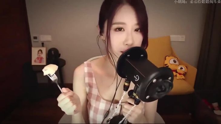 [在线ASMR][轩子助眠精选]带你引领新的世界