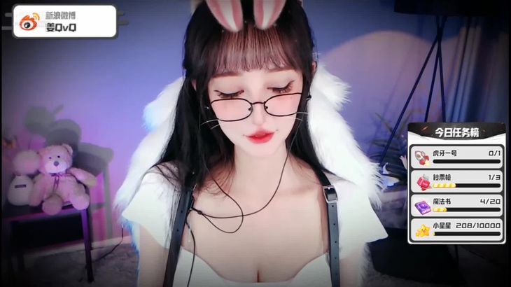 [在线ASMR][张爱玲Aily] ASMR-Ear-Message – Relaxing - Aily