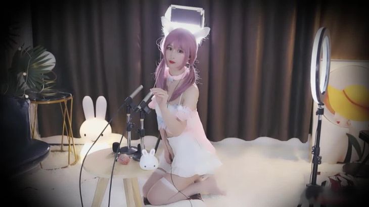 [在线ASMR]ASMR阿稀稀大魔王 粉兔子cos福利