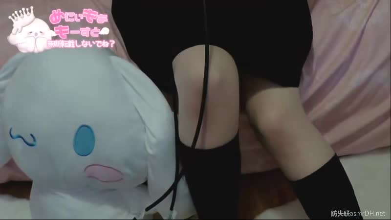 [在线ASMR][幽灵妹ASMR]日系轻音口腔耳舐助眠视频集 85
