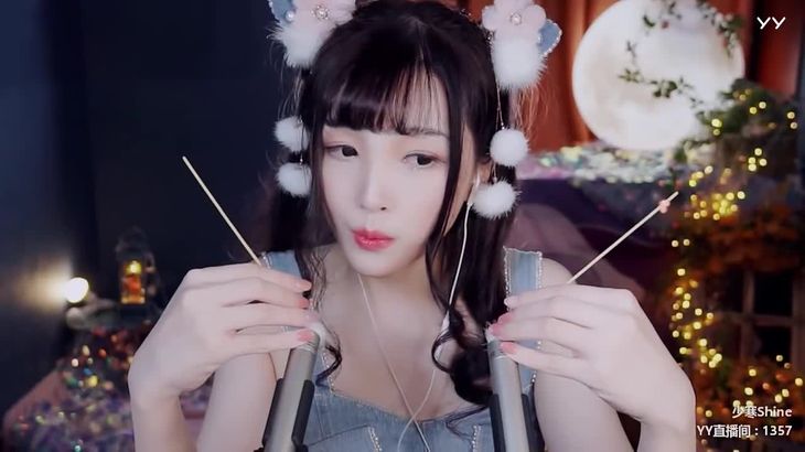 [在线ASMR][YY少寒]直播助眠精选 真爱粉合集78