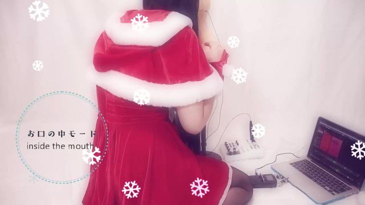 [在线ASMR][黒月かなせ Kanase]高质量ASMR声优助眠集 35