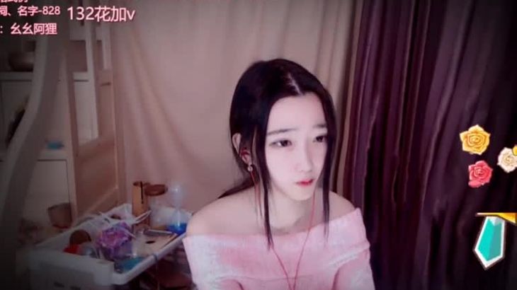 [在线ASMR][幺幺啊狸]极度舒适的耳部按摩，让你感受十倍的快乐！