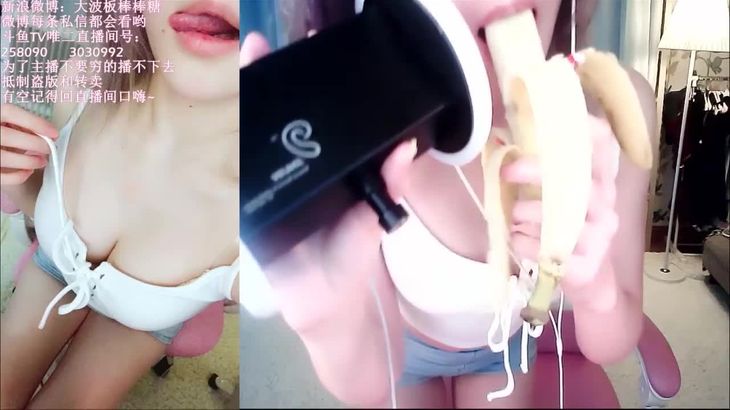 [在线ASMR][朵朵]火箭ASMR福利 2