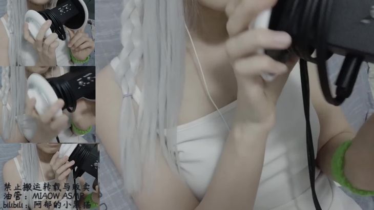 [在线ASMR][阿郁的小黑猫]经典ASMR助眠视频合集 58