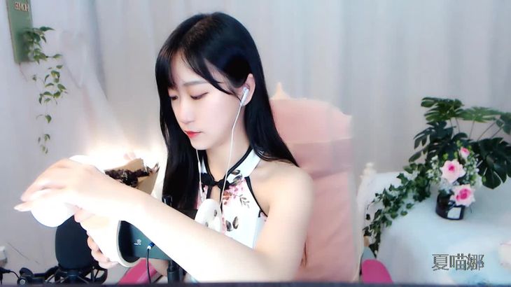[在线ASMR][夏喵娜KINA酱ASMR]旗袍喵给你纸杯耳烛水泡泡