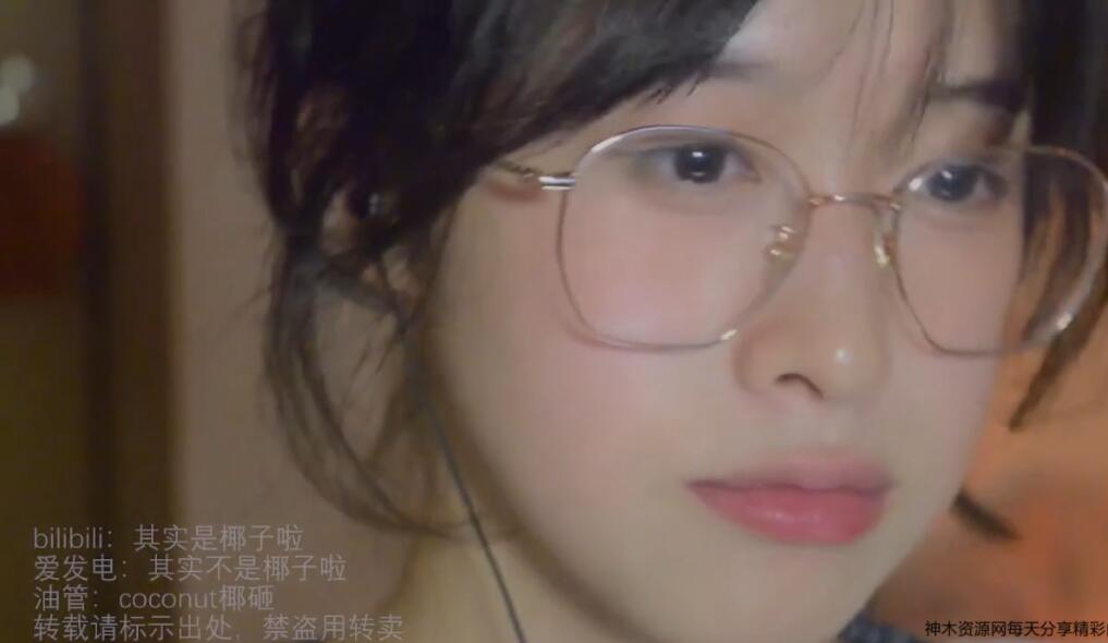 其实不是椰子啦ASMR硅胶耳罗德舔耳