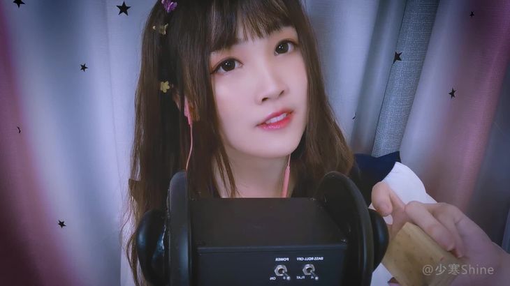 [在线ASMR][YY少寒]直播助眠精选 真爱粉合集10