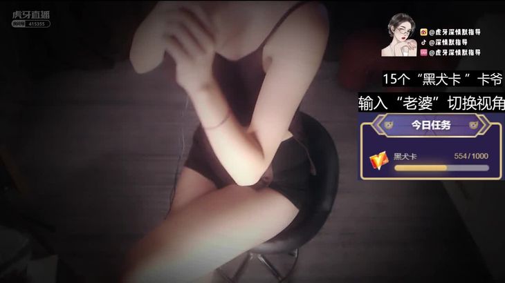 [在线ASMR][虎牙深情默指导]ASMR助眠哄睡精选 9