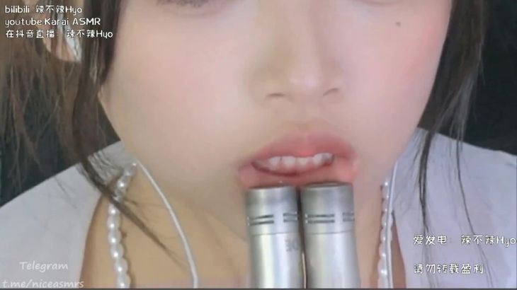 [在线ASMR][辣不辣Hyo]爱发电会员专享ASMR视频集 25