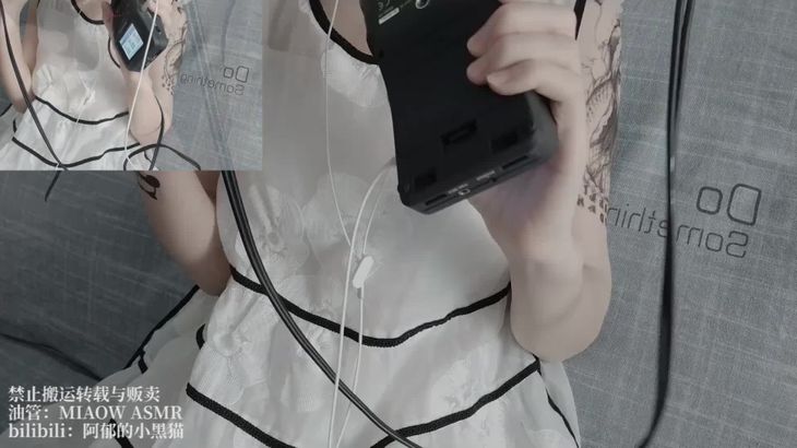 [在线ASMR][阿郁的小黑猫]经典ASMR助眠视频合集 48