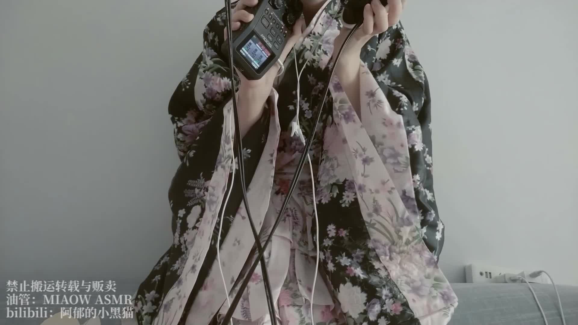 [在线ASMR][阿郁的小黑猫]经典ASMR助眠视频合集 47