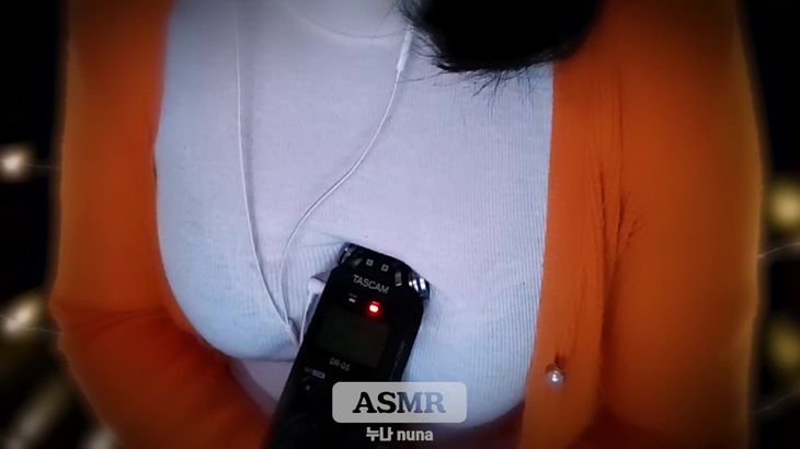 [在线ASMR][RyuA阿玉]My real Heartbeat Sound – two-beat heartbeats – 私の本当のハートビートサウンド (No talking) – Korean ASMR