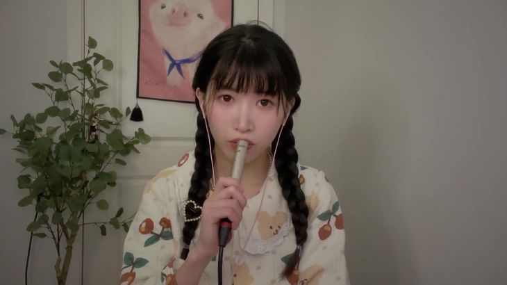 [在线ASMR]ASMR免疫专属,黏糊糊的啃麦口腔音