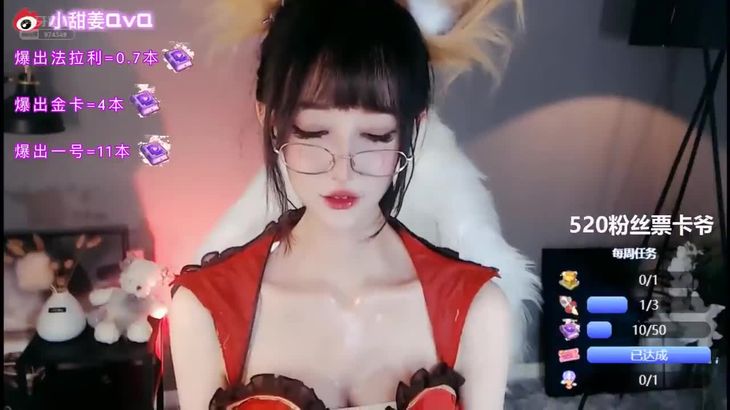 [在线ASMR][张爱玲Aily] ASMR助眠