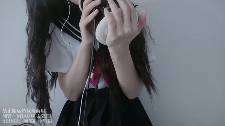 [在线ASMR][阿郁的小黑猫]经典ASMR助眠视频合集 31
