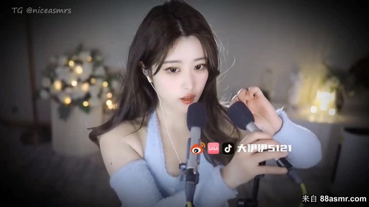 [在线ASMR][虎牙大伊伊]助眠福利视频集 13