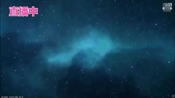 [在线ASMR][斗鱼黑米粥]ASMR直播剪辑 略略略 弹舌