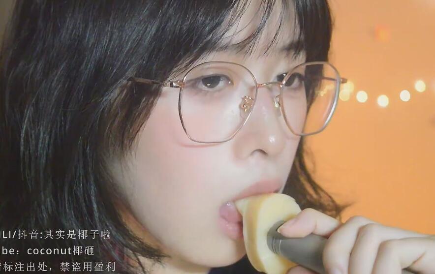 椰子ASMR 咬耳+弹舌回音