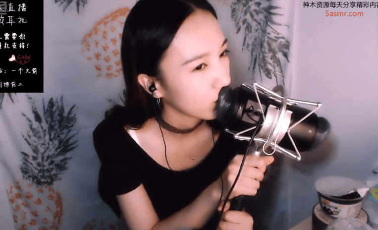 贝拉小姐姐ASMR贴耳助眠:轻语陪你慢慢放松 贝拉小姐姐ASMR哄睡舔耳
