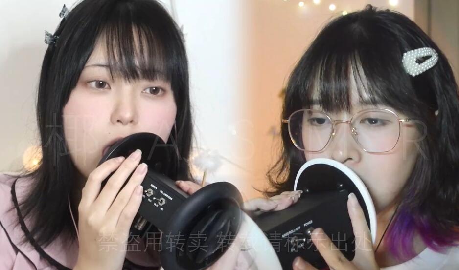 椰子千岁堇双人耳语助眠:贴耳陪伴的深夜放松感 椰子&千岁堇ASMR 双人助眠