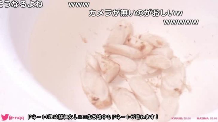 [在线ASMR][MKTKOTO]日本ASMR主播助眠视频合集 44