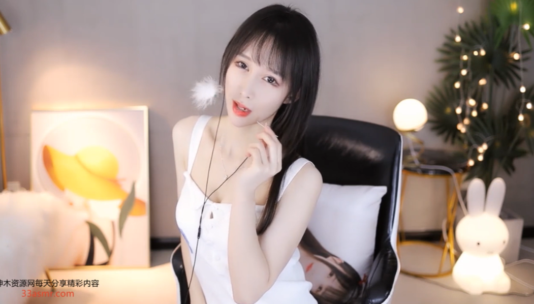 虎牙阿稀稀大魔王ASMR二十期