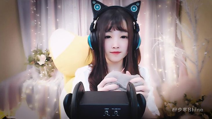 [在线ASMR][YY少寒]直播助眠精选 真爱粉合集18
