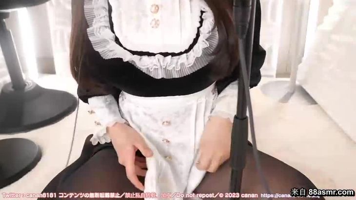 [在线ASMR][日南ASMR]被溺爱的少爷