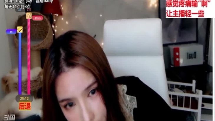 [在线ASMR][大艺术嘉]ASMR上海贵妇 啄木鸟系列