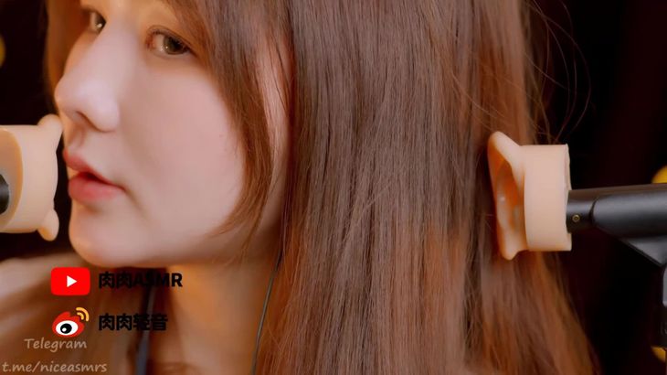 [在线ASMR]ASMR肉肉 舔耳福利