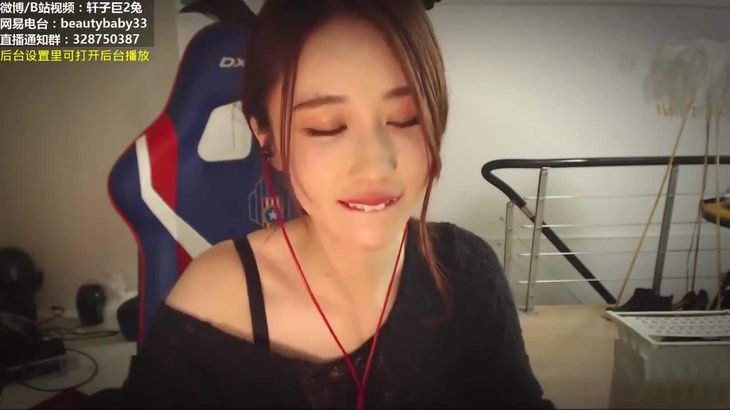 [在线ASMR]轩子的足控福利